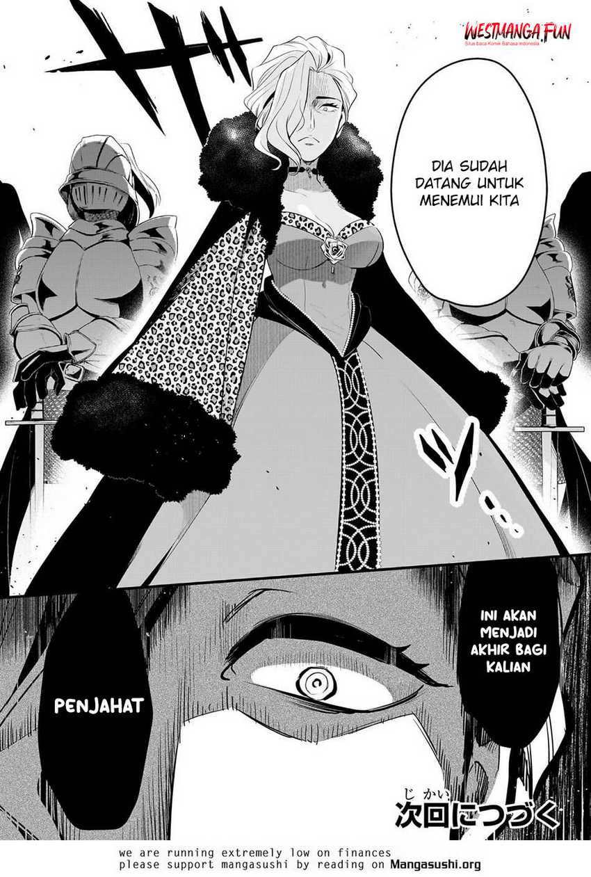 Welcome to Cheap Restaurant of Outcasts! (Tsuihousha Shokudou e Youkoso!) Chapter 48 Gambar 23